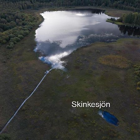 Lilla Laegenheten Vaestra Karstorp Aneby Экстерьер фото
