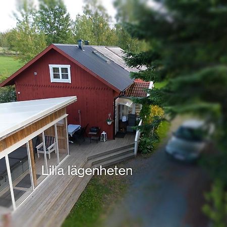 Lilla Laegenheten Vaestra Karstorp Aneby Экстерьер фото